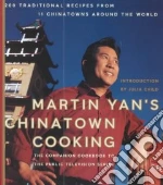 Martin Yan's Chinatown Cooking