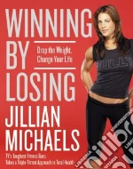 Winning by Losing