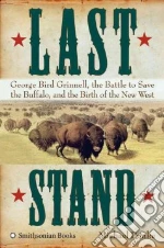 Last Stand