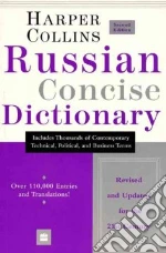 Collins Russian Dictionary