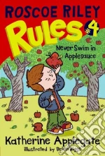 Never Swim in Applesauce