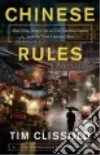 Chinese Rules libro str