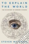 To Explain the World libro str