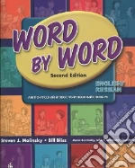 Word by Word