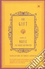 The Gift