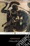 History of My Times(Hellenica) libro str
