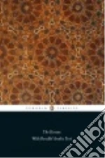 The Koran