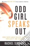 Odd Girl Speaks Out libro str