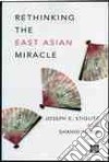 Rethinking the East Asian Miracle libro str