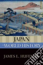 Japan in World History