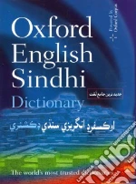 Oxford English Sindhi Dictionary
