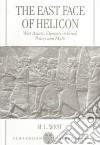 East Face of Helicon libro str