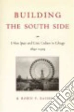 Building the South Side