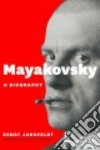 Mayakovsky libro str