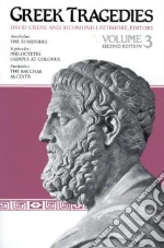 Greek Tragedies