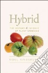 Hybrid libro str