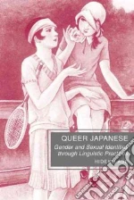 Queer Japanese libro str
