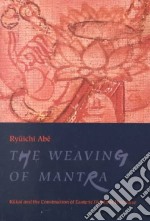 The Weaving of Mantra