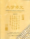 A Primer For Advanced Beginners Of Chinese libro str