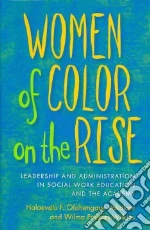 Women of Color on the Rise