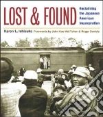 Lost And Found
