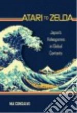 Atari to Zelda libro str