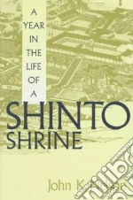 A Year in the Life of a Shinto Shrine