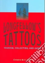Longfellow's Tattoos