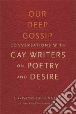 Our Deep Gossip
