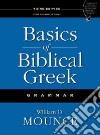 Basics of Biblical Greek Grammar libro str