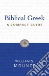 Biblical Greek libro str