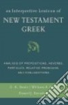 An Interpretive Lexicon of New Testament Greek libro str