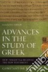 Advances in the Study of Greek libro str