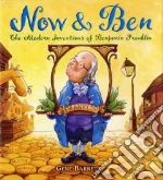 Now & Ben