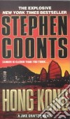 Hong Kong libro str