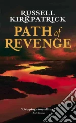 Path of Revenge