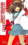 The Dissociation of Haruhi Suzumiya libro str