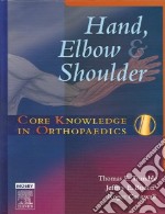 Hand, Elbow & Shoulder