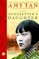 The Bonesetter's Daughter