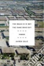 The Road in Is Not the Same Road Out libro str