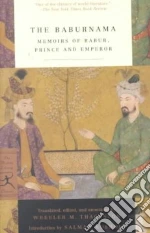 The Baburnama