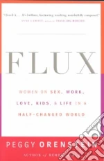 Flux