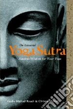 The Essential Yoga Sutra