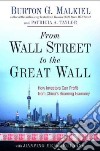 From Wall Street to the Great Wall libro str
