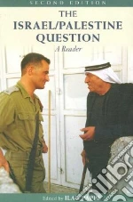 Israel/Palestine Question