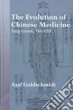 The Evolution of Chinese Medicine
