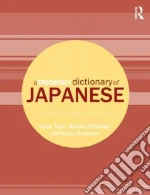 A Frequency Dictionary of Japanese