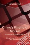 China's Financial Markets libro str