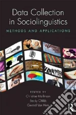Dàtà Collection in Sociolinguistics