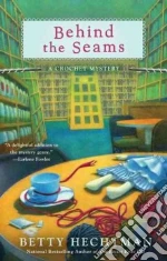Behind the Seams